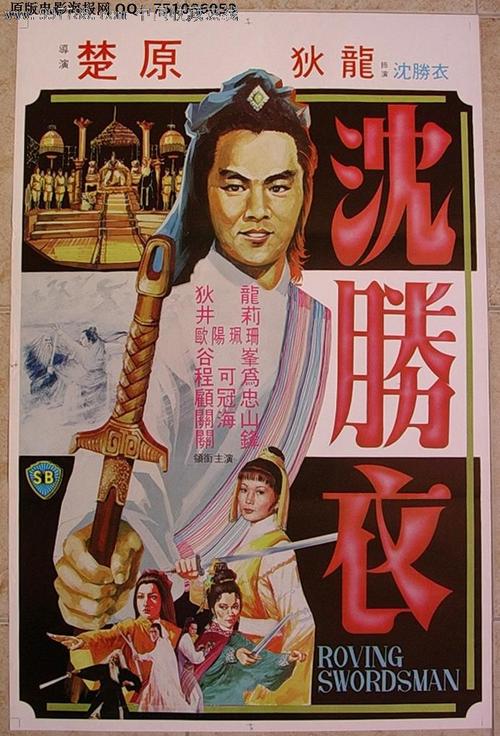 查普曼大学会计文凭证书